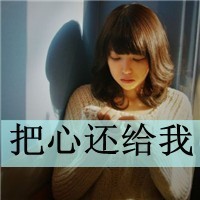 逍遥春秋游戏变态版下载